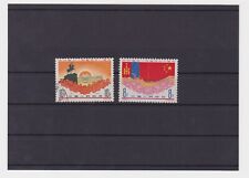 China 1961 briefmarken gebraucht kaufen  Borna