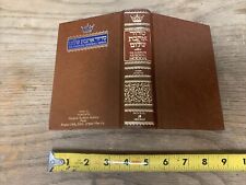 Jewish siddur prayerbook for sale  Pottsville