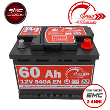 Batteria auto speed usato  Valva