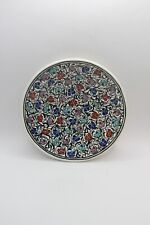 Turkish decorative plate for sale  STOCKPORT