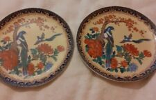 Pair bird plates for sale  LONDON