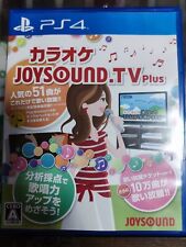 Joysound.tv Plus PS4 Playstation 4 versão japonesa Jogo de karaokê comprar usado  Enviando para Brazil