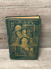 Charles dickens works for sale  Gorham
