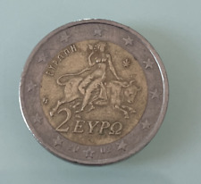 Moneta euro grecia usato  Milano