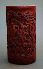Antique chinese bamboo d'occasion  France