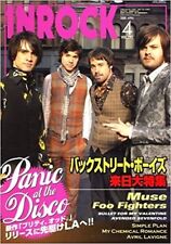 INROCK abril 2008 4 revista de música japonesa Panic at the Disco Backstreet Boys, usado comprar usado  Enviando para Brazil