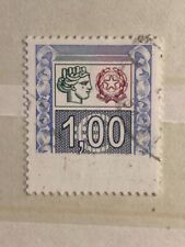 Repubblica italiana francoboll usato  Omegna