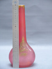 1900 pink glass d'occasion  Expédié en Belgium