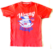 Wrung division design d'occasion  Nice-