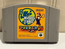 Usado, Mario Tennis 64 Nintendo 64 N64 bloqueado pelo Japão comprar usado  Enviando para Brazil