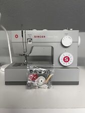 heavy duty sewing machines for sale  UK