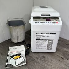 Máquina de fazer pão Hitachi Home Bakery II automática HB-B102 testada funciona receita comprar usado  Enviando para Brazil
