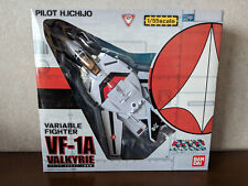 Figura BANDAI Macross Robotech VF-1A Valkyrie Macross 1/55 Hikaru Ichijo segunda mano  Embacar hacia Argentina