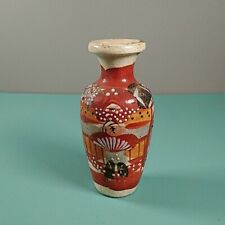 Antique japanese satsuma for sale  ANDOVER