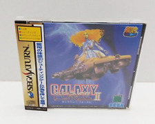 Sega ages galaxy d'occasion  Tourcoing