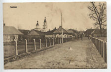 AK Russland, Iwanowo, Deutsche Feldpost, 1918 Pferd Soldat Uniform Kirche gel. gebraucht kaufen  Ebersbach