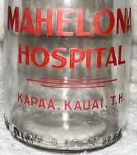 Hawaii bottle mahelona for sale  Wahiawa