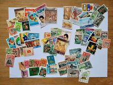 100 stamps ceylon for sale  CHESTERFIELD