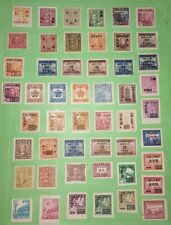 Chinese stamps. overprint for sale  Redlands
