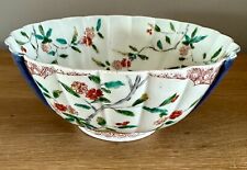 japanese porcelain marks for sale  WOODBRIDGE