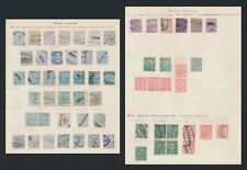 Colombia stamps 1883 for sale  READING