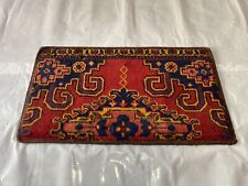 Antique persain carpet for sale  LONDON