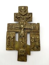 Croix orthodoxe bronze d'occasion  Lagny-sur-Marne
