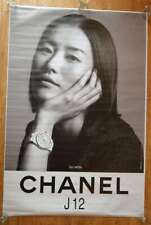 Chanel liu wen d'occasion  Prades