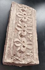 ANCIENT AL ANDALUS DECORATED TERRACOTA CLAY BRICK BUILDING ARAB MOTIVES for sale  Shipping to South Africa