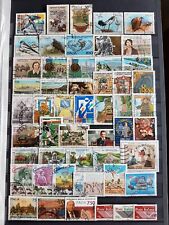 1995 lotto francobolli usato  Capannori