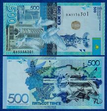 Kazakhstan 500 Tenge (2017) P-A45  UNC Banknote - Outline of Kazakhstan, Seagull na sprzedaż  Wysyłka do Poland