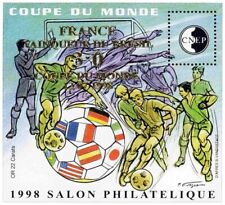 1998 stamp bloc d'occasion  Montfort-l'Amaury