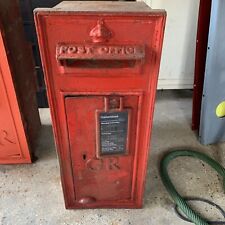Rare double door for sale  BOURNEMOUTH