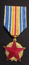 3.21a military medal d'occasion  Expédié en Belgium