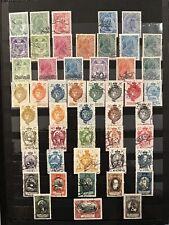 Liechtenstein stamps lot for sale  LONDON