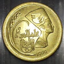 Egypte milliemes 1975 d'occasion  Marseille XII