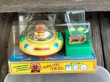 Toho anpanman anime for sale  Sacramento