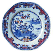 Assiette porcelaine imari d'occasion  Nancy-