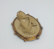 Victorian gold carved for sale  LONDON