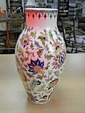 ZSOLNAY / FISCHER HUNGARIAN PORCELAIN VASE for sale  Shipping to South Africa