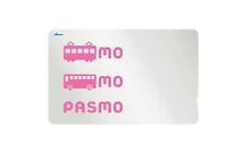 Cartão IC de transporte de dinheiro eletrônico pré-pago PASMO normal Suica do Japão, usado comprar usado  Enviando para Brazil