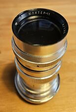 Jupiter 135mm lens for sale  SANDBACH