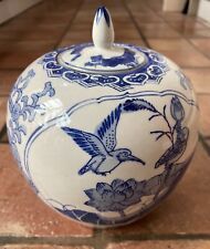 large chinese ginger jar for sale  BETCHWORTH