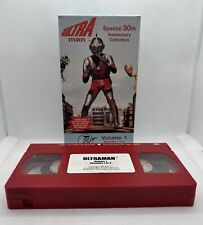 Ultraman vol episodes for sale  Virginia Beach