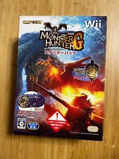 USADO Nintendo Wii Monster Hunter G Starter Pack Japón segunda mano  Embacar hacia Argentina