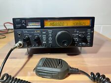 Icom 821h amateur for sale  Shipping to Ireland