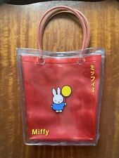 Miffy dick bruna for sale  SWANSEA