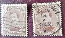 Rare stamps d'occasion  Expédié en Belgium