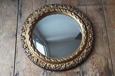 Vintage convex ornate for sale  Shipping to Ireland