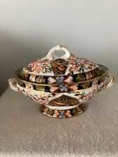 Antique Royal Crown Derby Imari Sauce Tureen 198 for sale  Shipping to South Africa